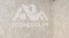 Установить новый кондиционер