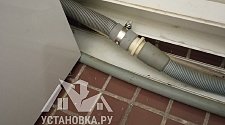 Заказ № 186991/Г-00018322