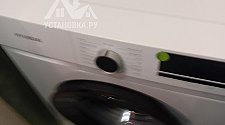 Установить новую отдельно стоящую стиральную машину