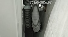 Заказ № 189592