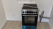 Установить электрическую плиту