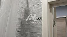 Установить новые аксессуары в ванной комнате