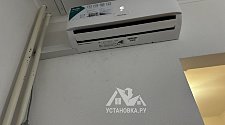 Заказ № 182369/V044265881