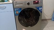 Установить стиральную машину