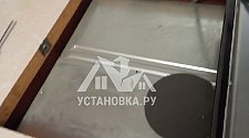 Заказ № 187429