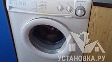 Подключить отдельностоящую стиральную машину на кухне