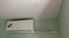 Установить новый кондиционер