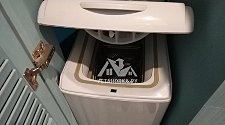 Установить стиральную машину Aeg L57126TL