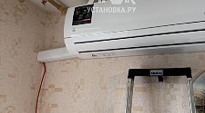Установить новый кондиционер 09 модели