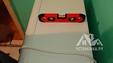 Установить стиральную машину