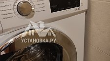 Установить новую отдельно стоящую стиральную машину