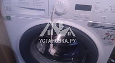 Установить стиральную машину LG на Перовской