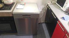 Установить посудомоечную машину Hansa ZWM 616 IH