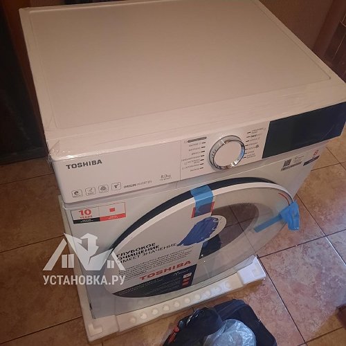Установить стиральную машину