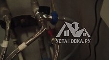 Установить новую отдельно стоящую стиральную машину