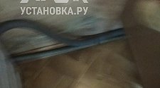 Заказ № 187639