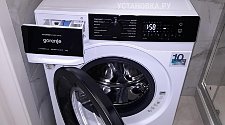 Установить стиральную машину