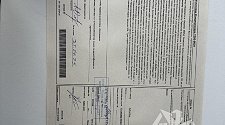 Установить кондиционер
