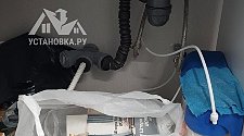 Установить/подключить посудомоечной машину