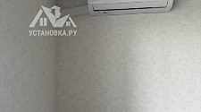 Установить кондиционер 9000-10000