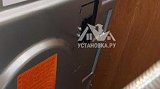 Установить газовую плиту