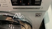 Установить и подключить новую стиральную машину LG