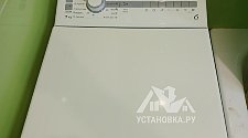 Установить/подключить стиральную машину