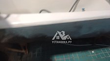 Заказ № 180865/Г-00000893