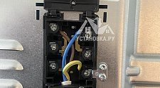 Установить плиту