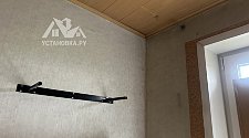 Установить новый кондиционер 