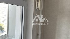 Установить кондиционер