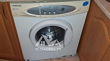 Установить стиральную машину соло F1096SDS3