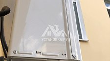 Установить Кондиционер