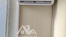 Заказ № 189926