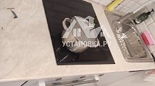 Заказ № 178723