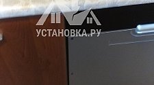 Заказ № 190106/Г-00029529
