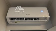 Заказ № 190352/M0209047