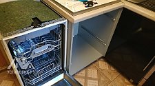 Установить отдельностоящую посудомоечную машину