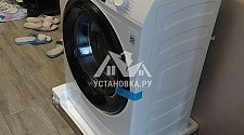Установить стиральную машину 