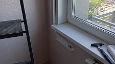 Установить Кондиционер