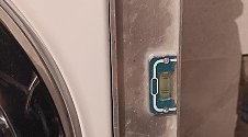 Установить стиральную машину
