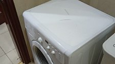 Установить стиральную машину