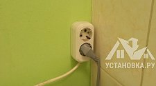 Установить/подключить стиральную машину