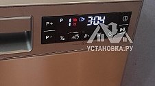Установить посудомоечную машину