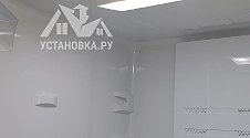 Установить холодильник