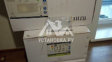 Установить светильники Mantra Lua Sn 3704