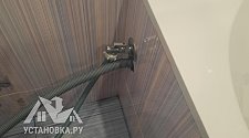 Установить стиральную машину