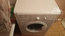 Установить и подключить стиральную машину Indesit IWSB 5085