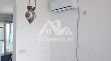 Установить новый кондиционер