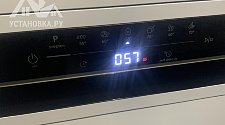 Установить посудомойку